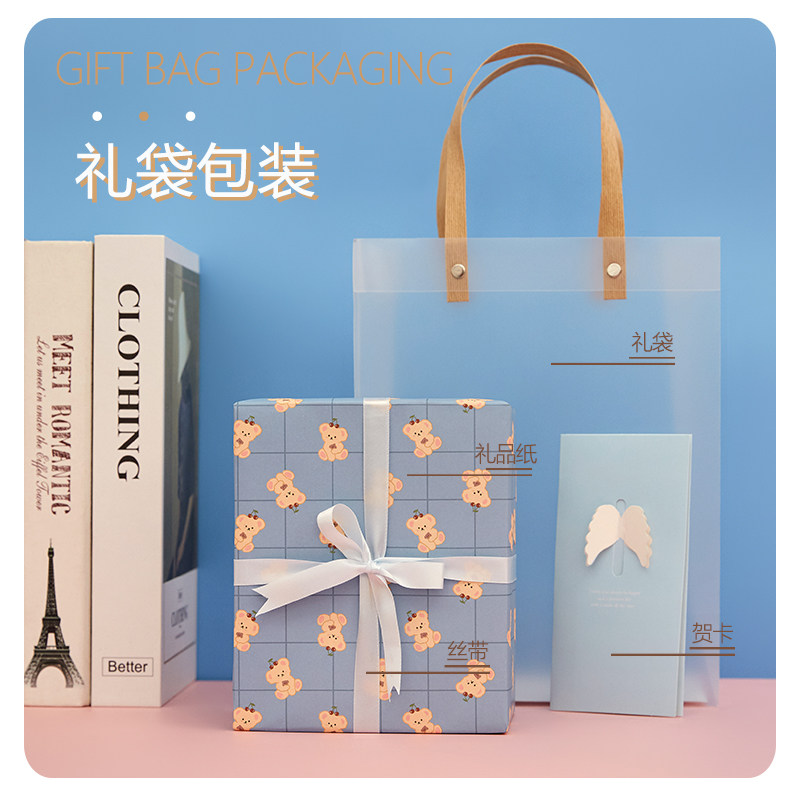 十10岁女孩生日礼物女童12岁实用笔筒小夜灯7小学女生儿童送同学8