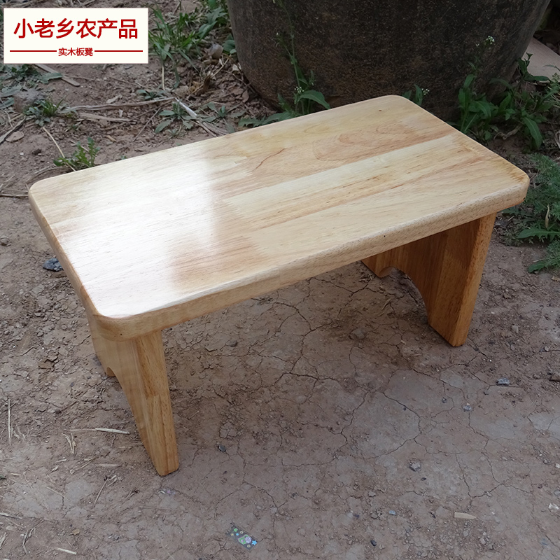 实木小板凳复古儿童客厅家用垫脚矮凳成人洗衣服大人换鞋小木凳子