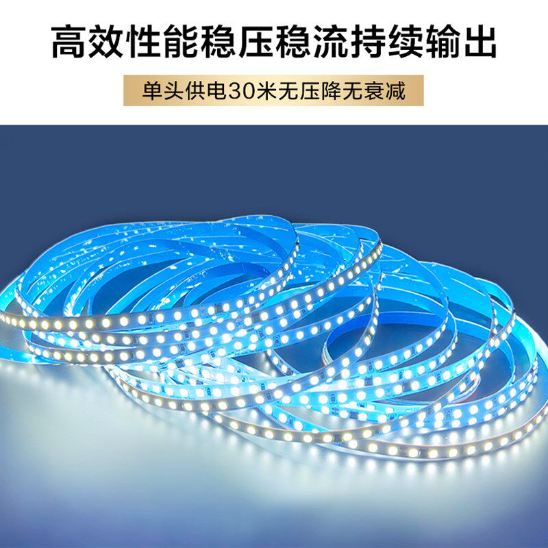 220V免驱动灯条窄版6mm宽LED软灯带8mm10毫米自粘线性灯套管防水