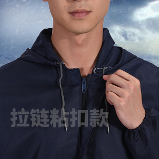 防溅水拉链款 薄款 连帽喷漆工作服 男女通用夏季 分体防尘工作服套装
