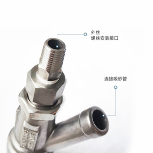 超值喷沙机气动除锈高压水喷砂枪扇形方孔碳化硼喷嘴钨钢扁口枪咀