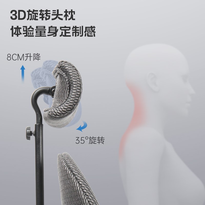 普格瑞斯W01人体工程学办公椅家用舒适电脑椅升降透气护腰电竞椅