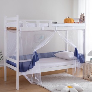 2025新型防蚊小工具专用学生宿舍双层蚊帐拉炼0.9 1.9单人床1.2米