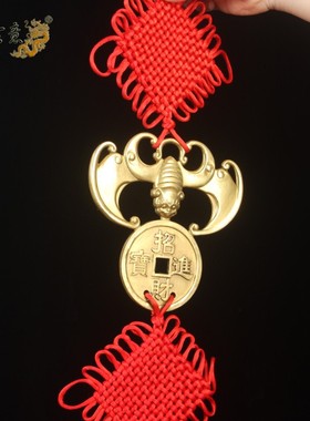 真古意纯铜蝙蝠挂件吊金钱福鼠客厅横粱汽车挂件福鼠富贵运化横粱