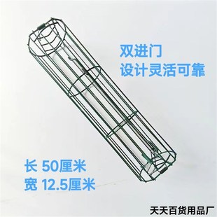 野外全自动捕鼠笼哈老鼠笼竹子笼加厚地鼠笼竹捕鼠神器不锈钢铁笼