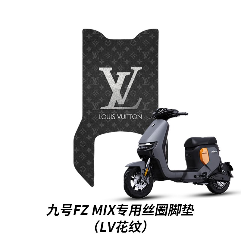 适用于九号电动车FZMIX丝圈脚垫加厚防水脚垫fzmix个性创意脚垫配