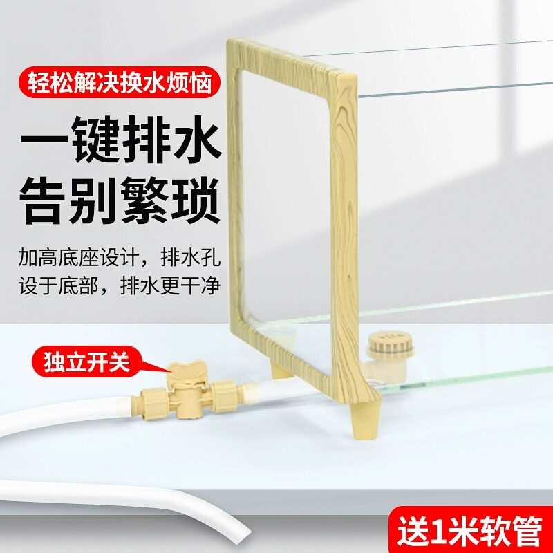 乌龟缸饲养专用造景箱小型客厅家用屋新款超白一体混养玻璃大鱼缸