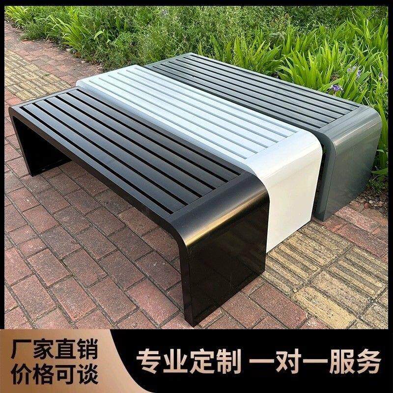 全铁艺长条凳公园椅户外