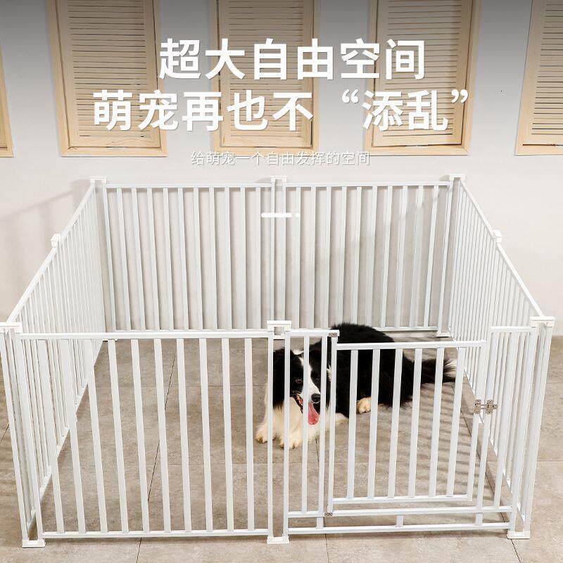 狗狗围栏栅栏防越狱攀爬