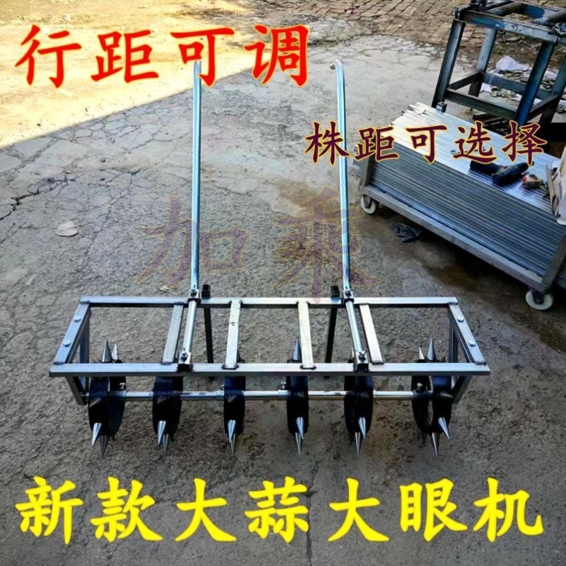 2024新款双把手种蒜神器打眼机带刮土板升级不锈钢尖齿大蒜打眼机
