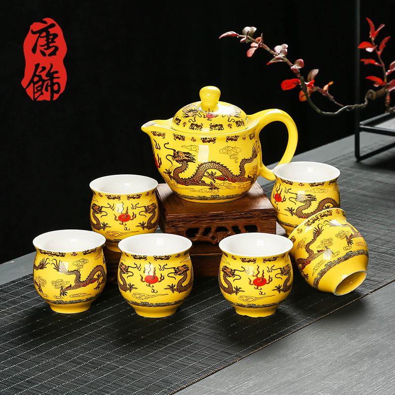隔热双层杯功夫茶具套装