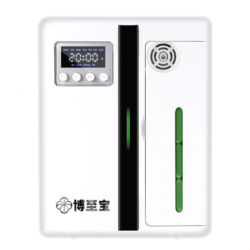 自动香薰机酒店商用喷香