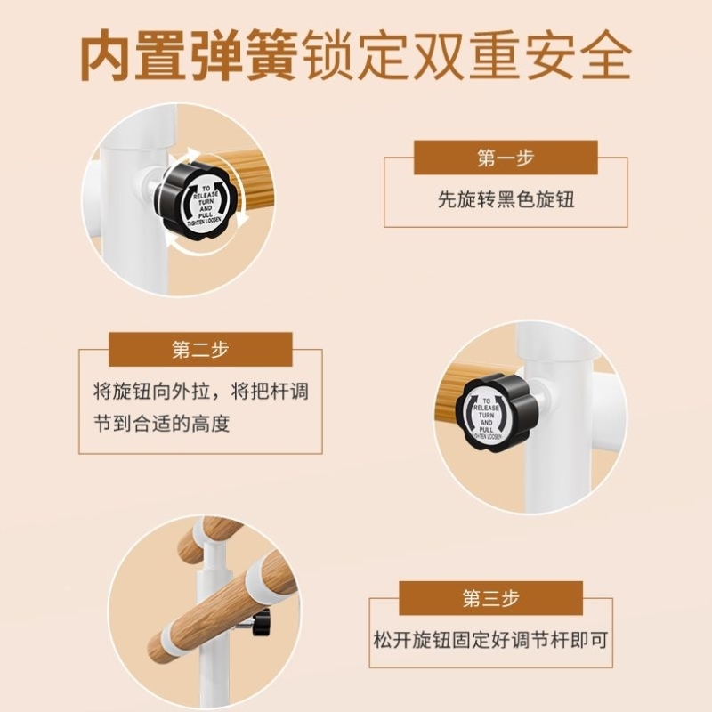 舞蹈把杆壁挂式压腿杆双层固定教室家用成人儿童可升降把杆舞蹈杆