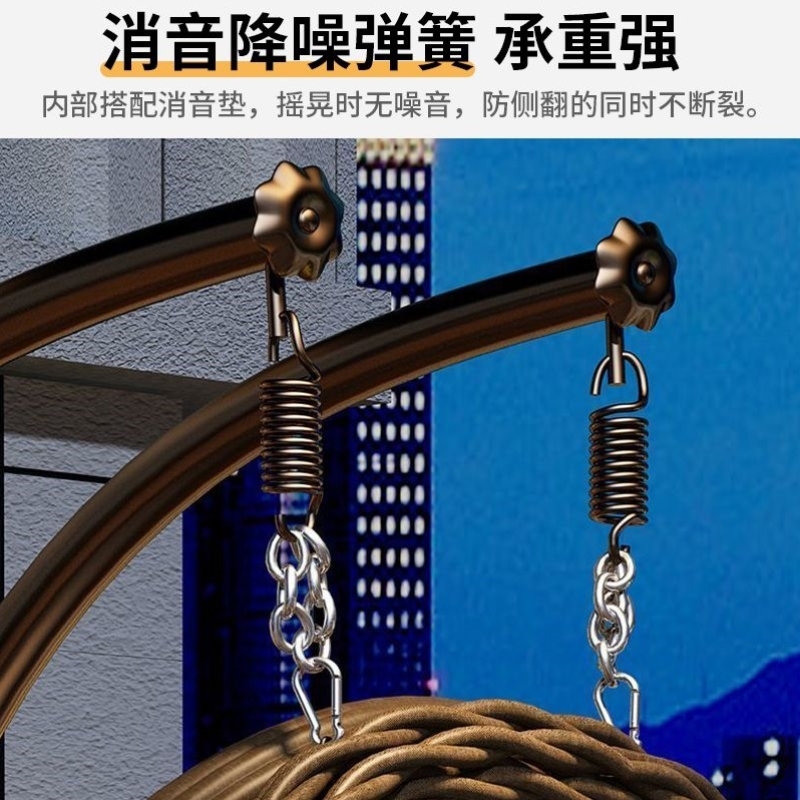 户外吊篮家用秋千鸟巢吊椅藤椅双人庭院摇椅室内吊床阳台懒人椅子