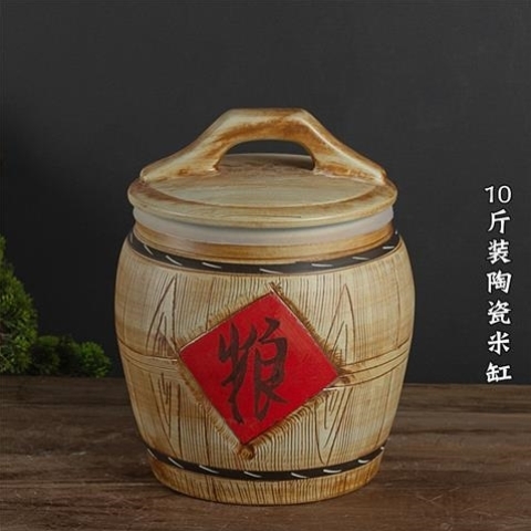 景德镇陶瓷米缸带盖家用10斤20斤30斤50斤装面粉桶防潮虫密封面缸