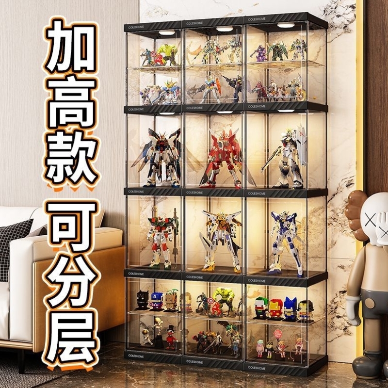 手办展示柜玩具积木透明高达收纳盒模型家用置物架子