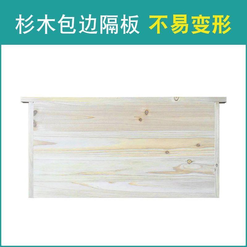 煮蜡全杉木标准中蜂蜂箱