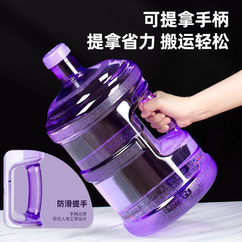 帝王紫饮水机桶手提桶装