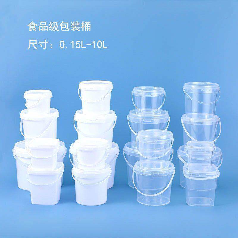 手提塑料水桶奶茶杯手工
