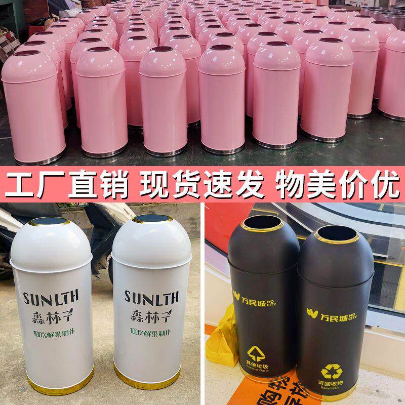 商用子弹头大容量不锈钢