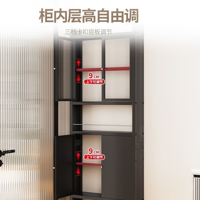超薄落地收纳柜浴室门后碳钢置物架简约现代带挂钩10cm宽夹缝使用