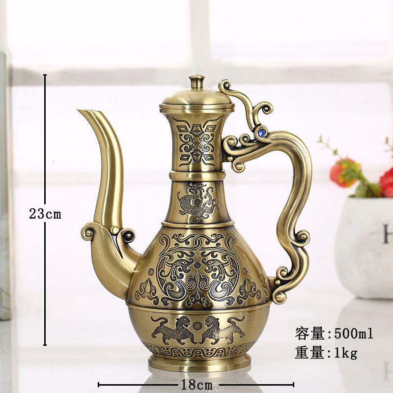 金属白酒酒壶家用老式怀
