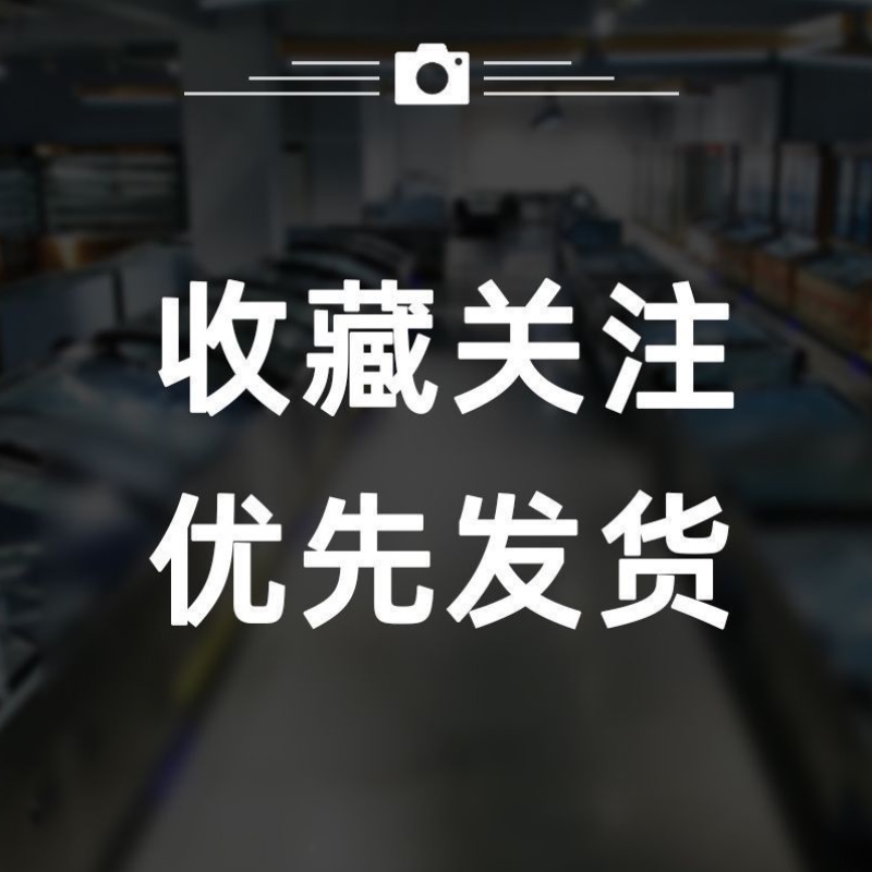 立式挂肉柜商用牛羊肉冷藏保鲜柜生鲜肉排酸柜冷冻冰箱展示柜冰柜