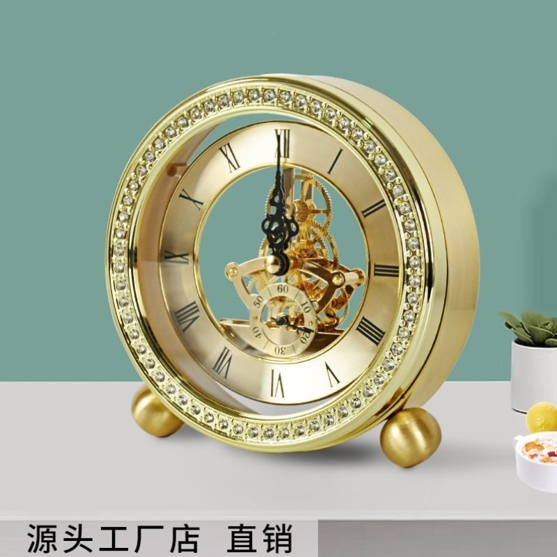 欧式黄铜座钟高档时钟桌面台式钟表摆件客厅卧室玄关钟表机械坐钟
