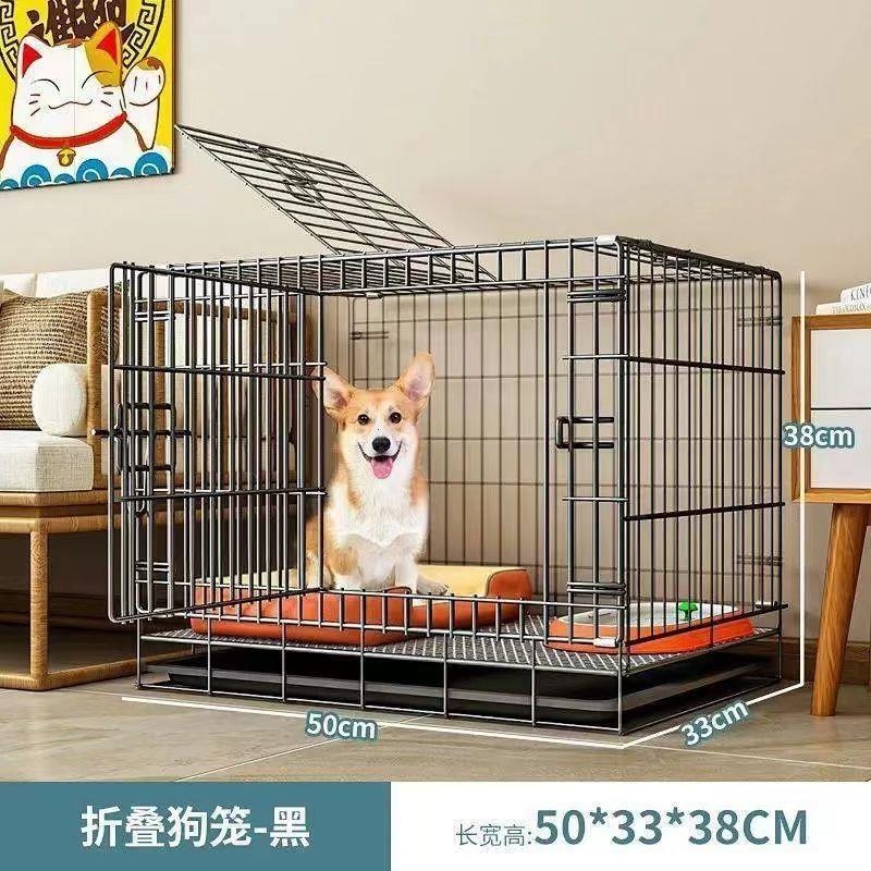 狗笼子中型犬小窝厕所一