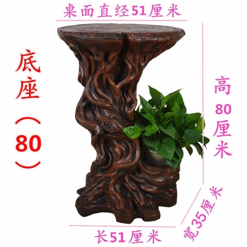 花架中式花盆架子室内客厅阳台复古花几盆景摆件仿木落地底座装饰