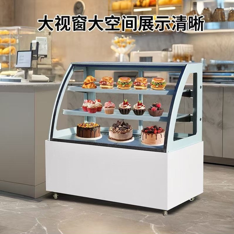 蛋糕展示柜小型冷藏水果商用保鲜熟食奶茶台式甜品风冷西点冷藏柜