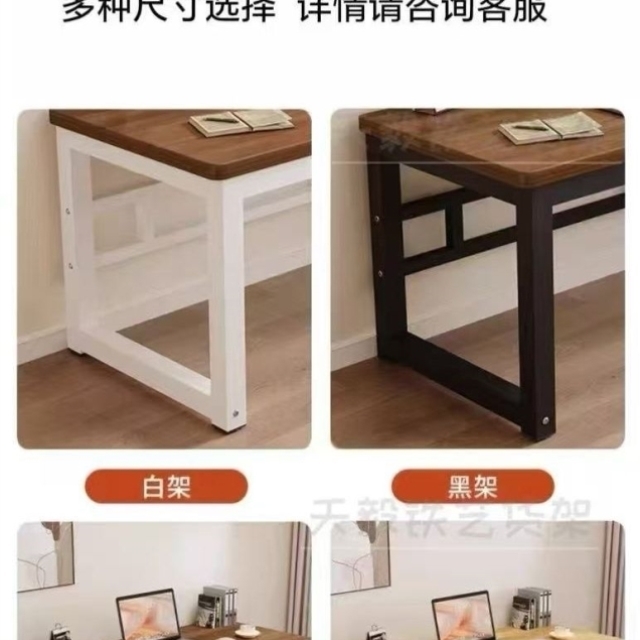 铁艺桌腿支架桌子金属餐桌办公桌底座架子岩板茶几脚架电脑桌定制