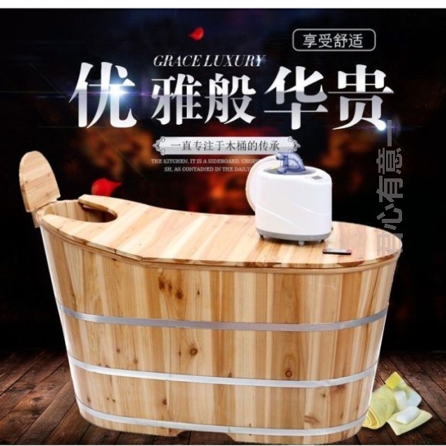 美容院泡澡木桶单成人浴缸浴桶木桶家用洗澡盆沐浴木桶薰蒸桶带盖