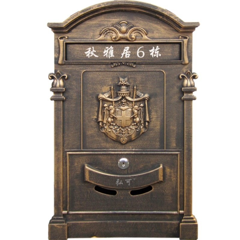 欧式别墅信箱挂墙室外意见箱带锁信报箱防水创意复古邮筒多地免邮