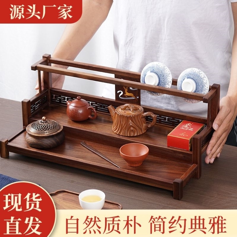 北美黑胡桃木新款博古架茶具收纳中式实木茶壶紫砂茶杯客厅置物架