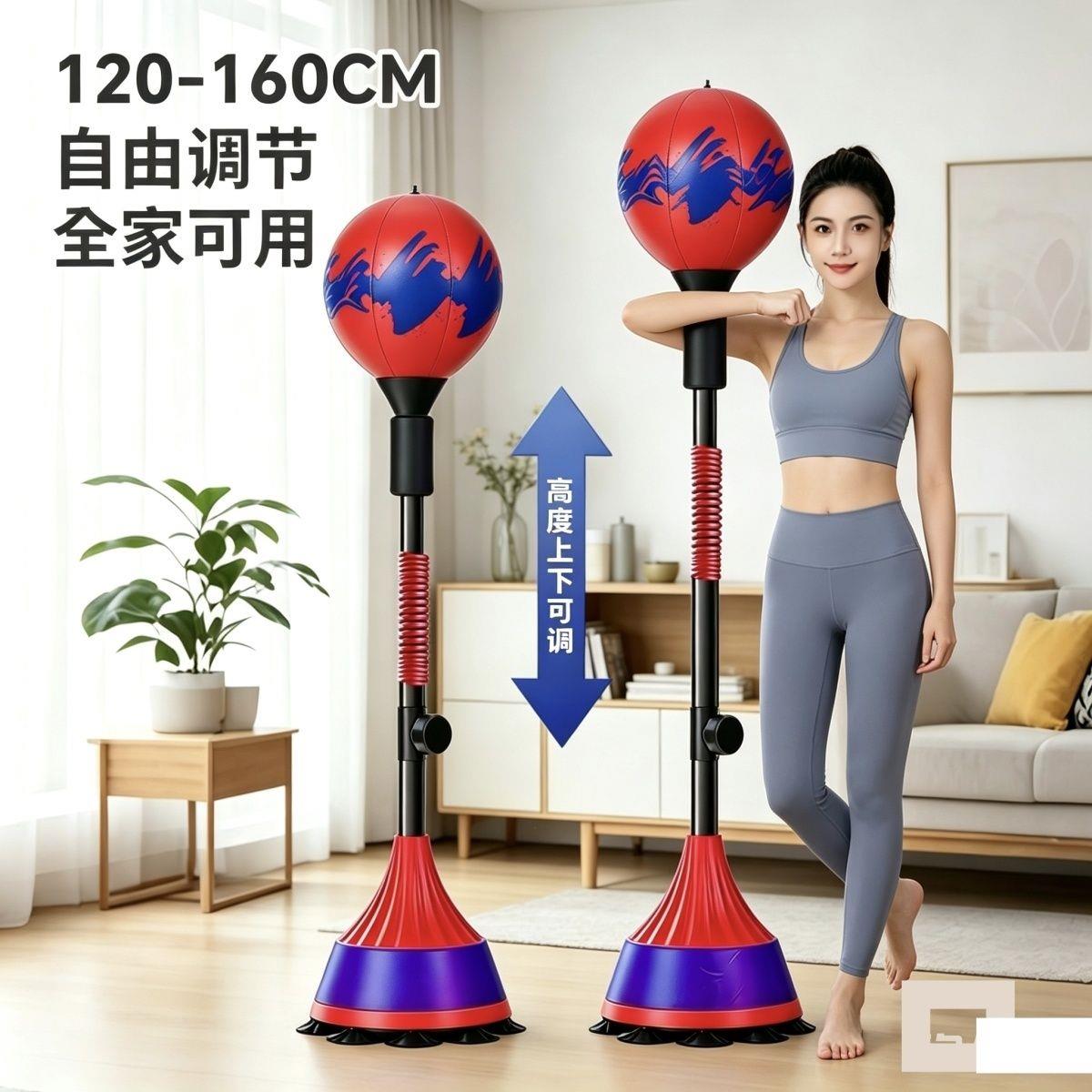 立式拉杆可升降拳击速度