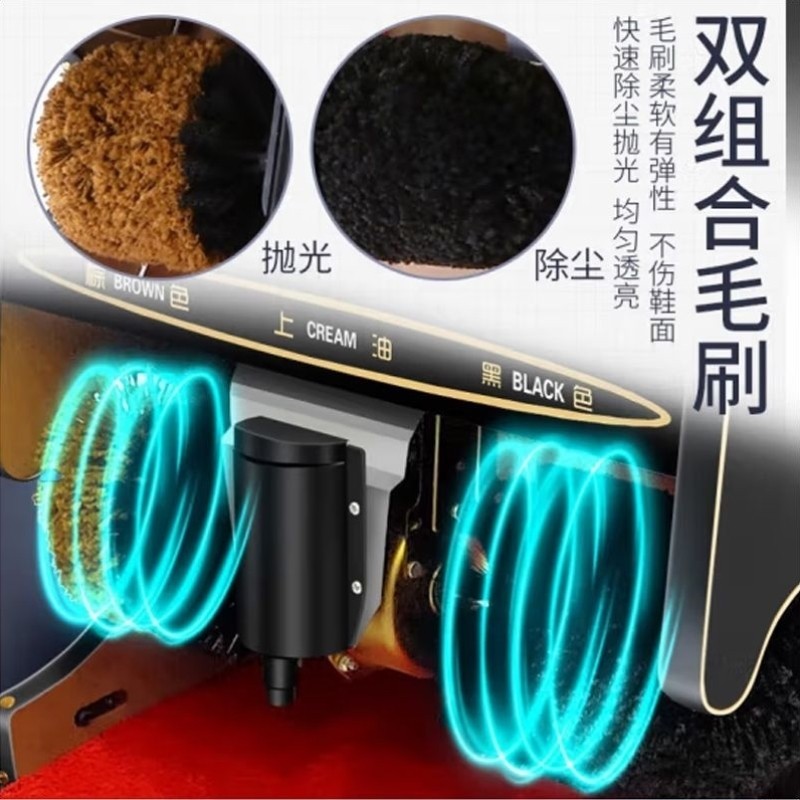双电机全自动擦鞋机商用立式感应擦鞋器酒店会所商场电动擦刷鞋机