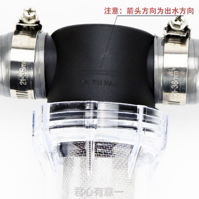 理发店洗头床毛发过滤器环保检查排污证毛发收集器通用型过滤毛发