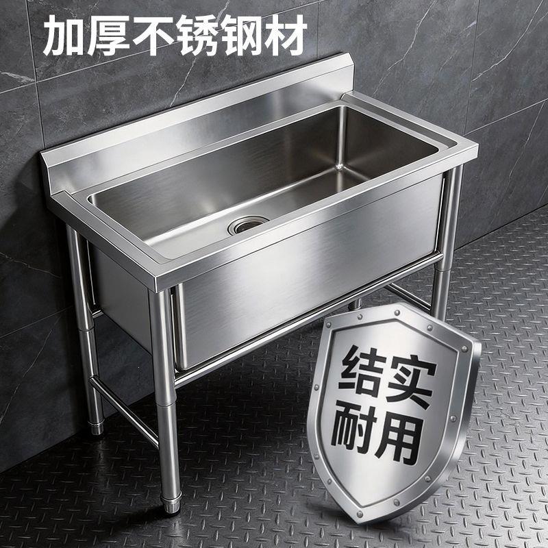 不锈钢厨房水槽商用单槽3