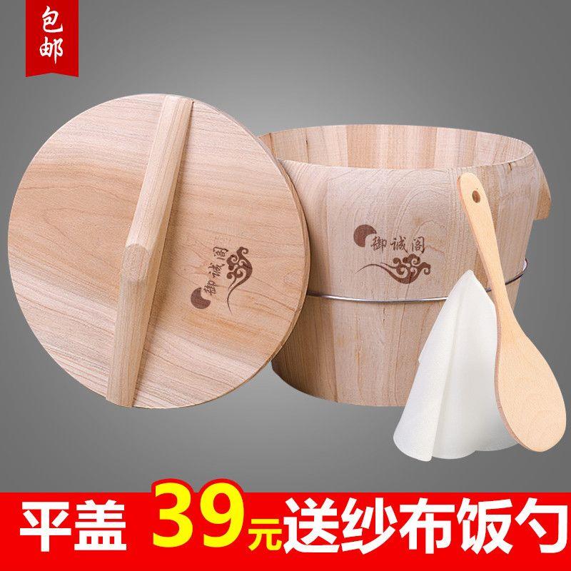 蒸饭木桶家用小号贵州纯