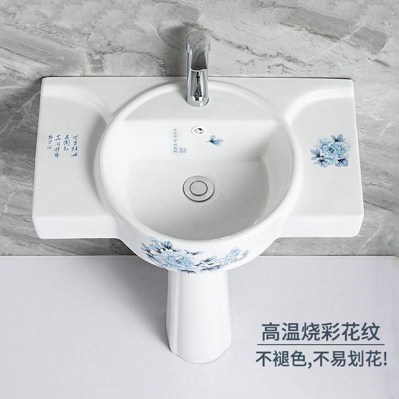陶瓷洗手盆立柱盆卫生间