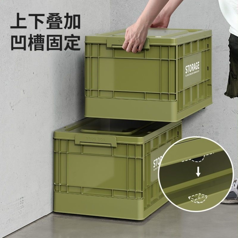 工业风收纳箱高颜值网红风储物箱日式塑料加厚大容量带轮周转箱子