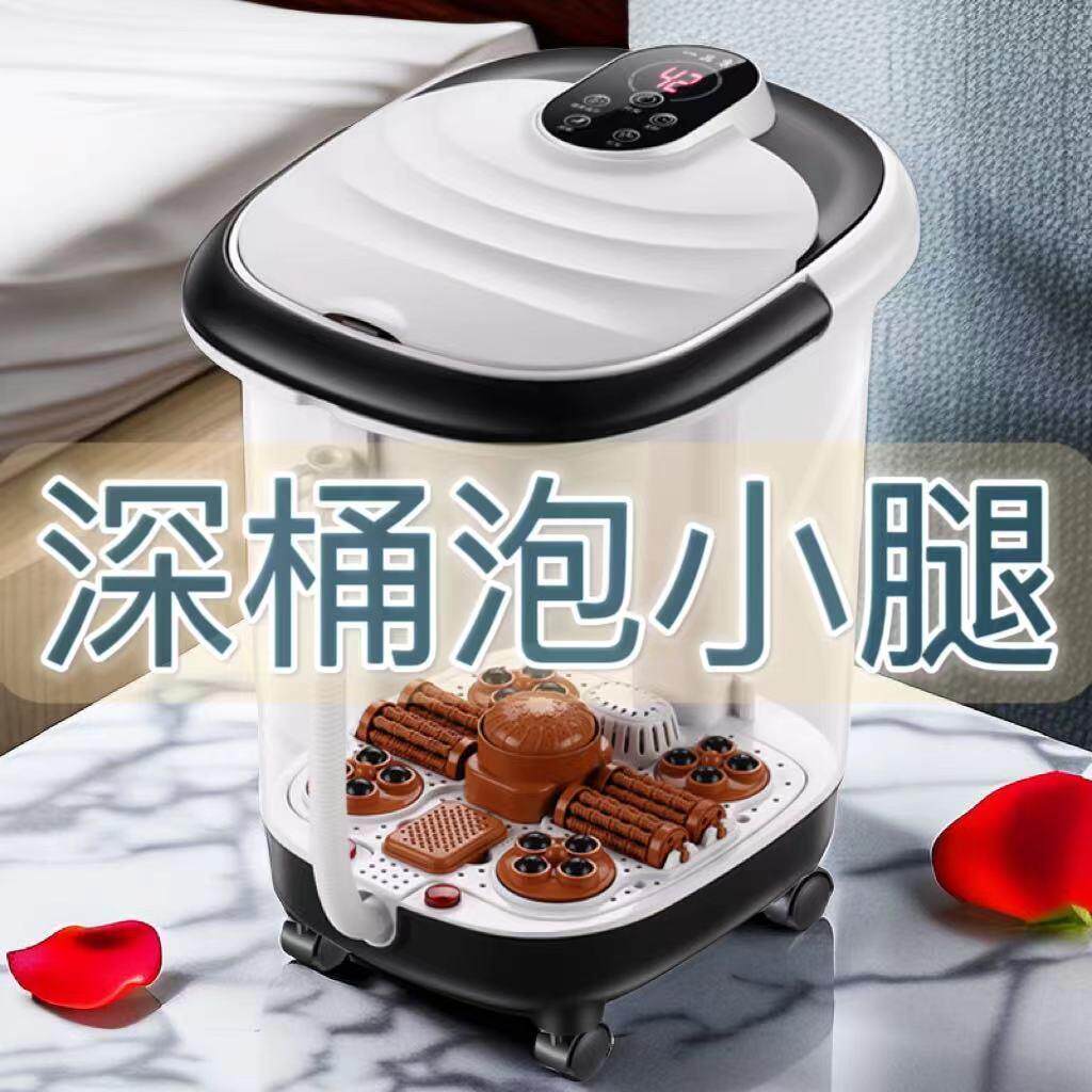 泡脚桶全自动电动按摩智