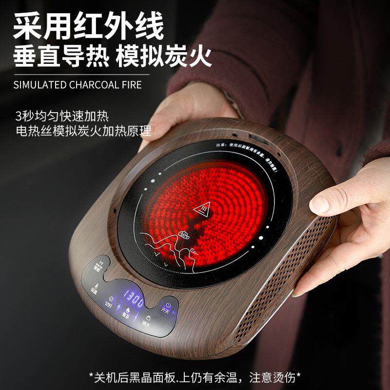 新款电磁炉小型电陶炉迷
