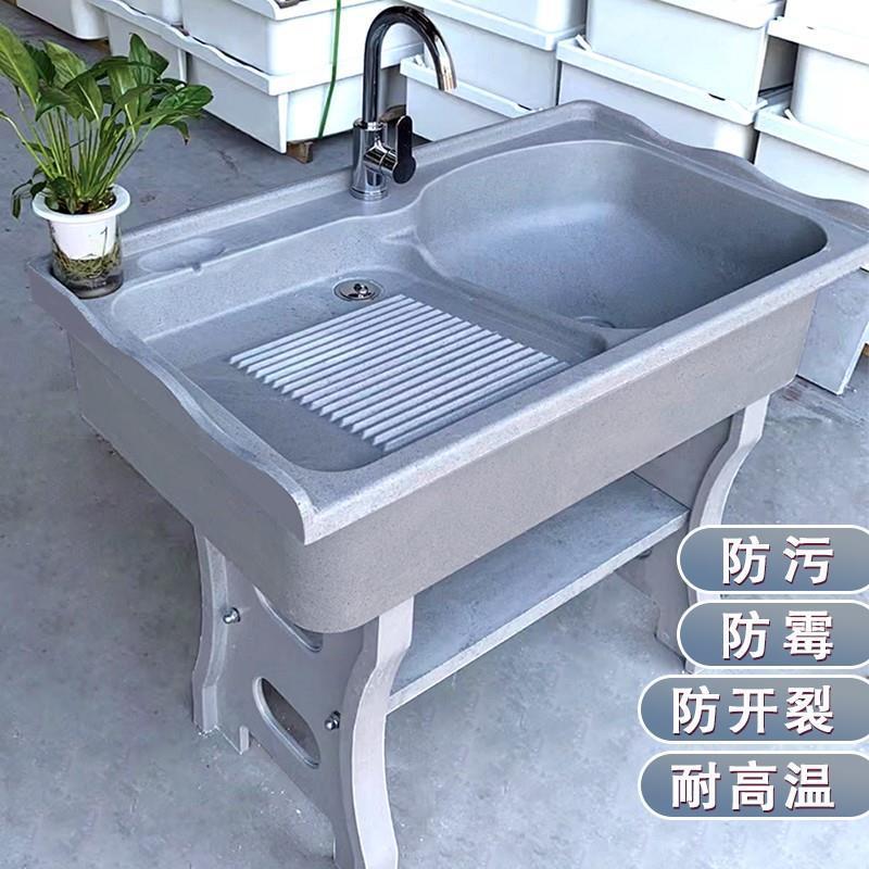 洗衣盆带搓衣板家用户外