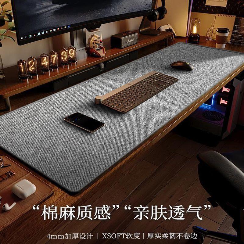 超厚电脑桌垫超大手机柜台写字台鼠标垫桌垫办公书桌桌垫电脑垫