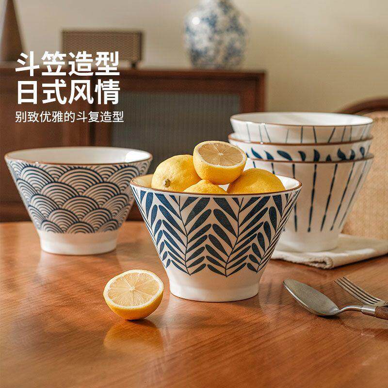5英寸釉下彩面碗家用餐具