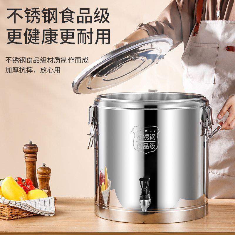 食品级不锈钢商用摆摊保