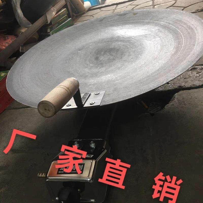 平底葱油饼煎锅江老式铸