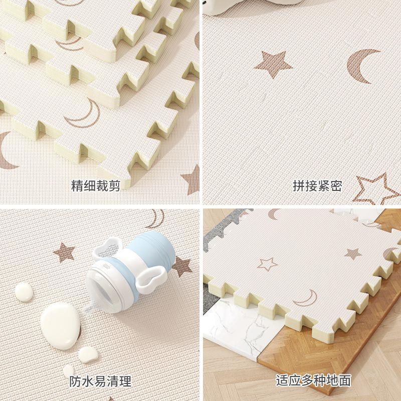宝宝拼接爬行垫家用泡沫